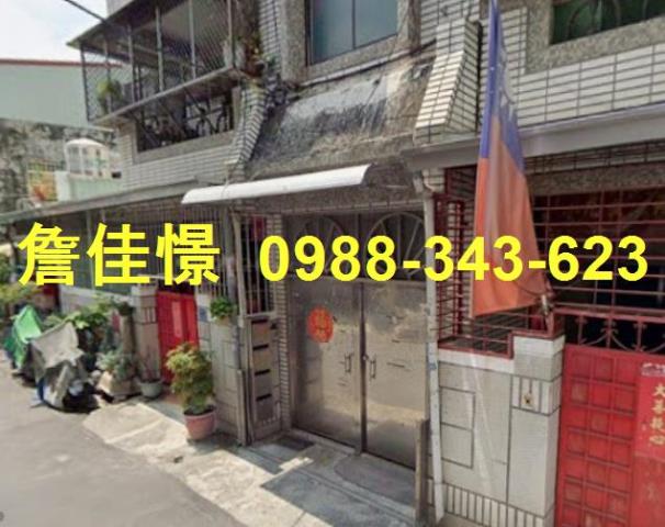 高雄鼓山法拍屋法拍-2