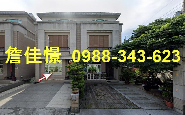 彰化田尾法拍屋法拍-1