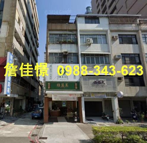 高雄苓雅拍賣法拍屋-0