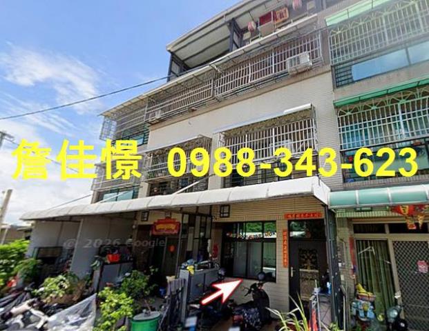 屏東新園法拍屋拍賣-0