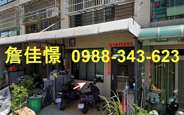 屏東新園法拍屋拍賣-2