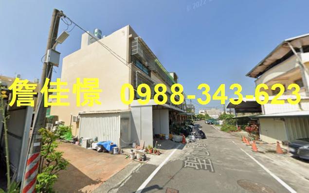 屏東新園法拍屋拍賣-3