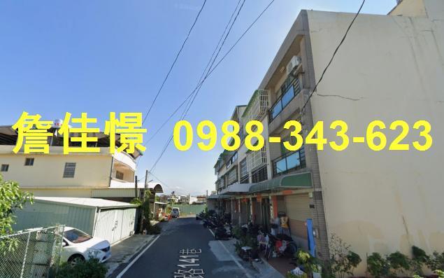 屏東新園法拍屋拍賣-4