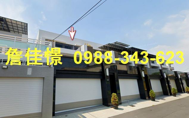 屏東新園法拍法拍屋-1