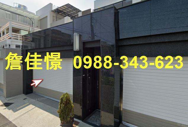 屏東新園法拍法拍屋-3