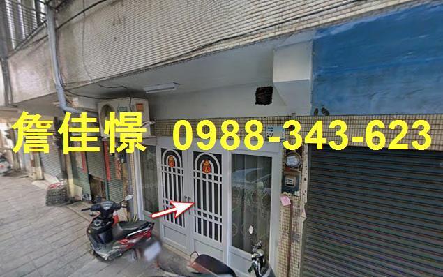 農業科技園區屏北高中幽靜邊間4層透天