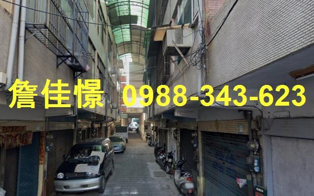 屏東屏東市法拍法拍屋-1