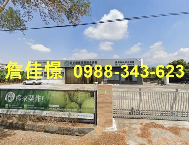 屏東內埔法拍法拍屋-0