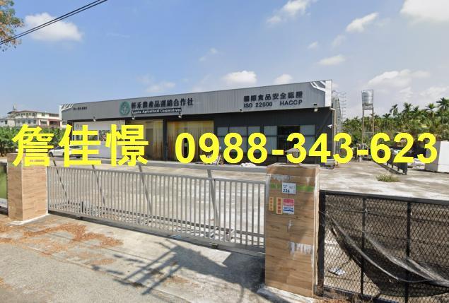 屏東內埔法拍法拍屋-3