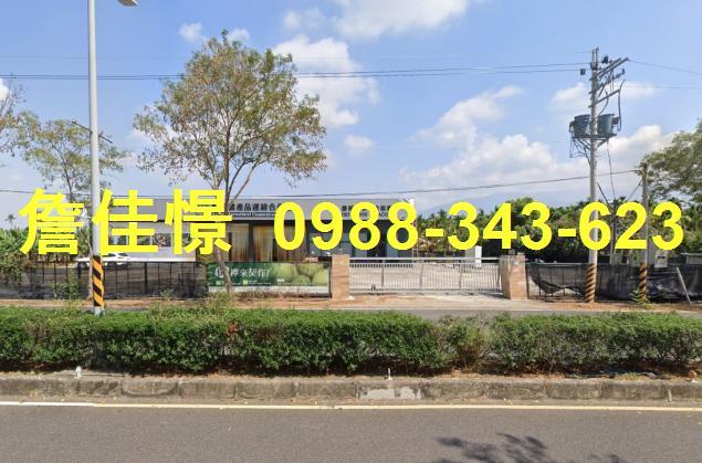 屏東內埔法拍法拍屋-4