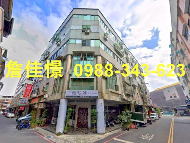 台南南區法拍屋法拍-3