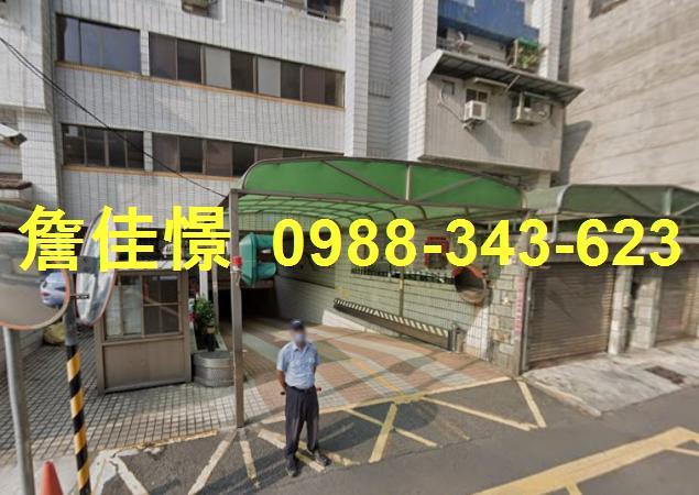 高雄三民區法拍屋法拍-0