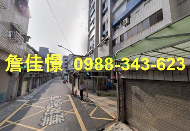 高雄三民區法拍屋法拍-1