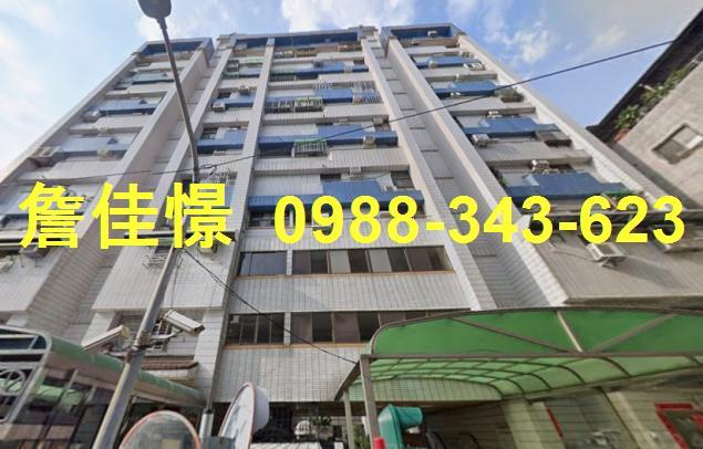 高雄三民區法拍屋法拍-2