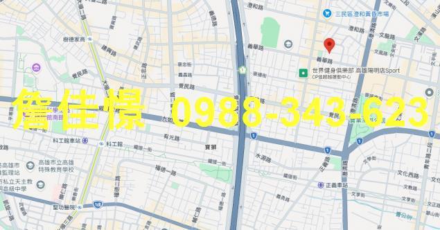 高雄三民區法拍屋法拍-3