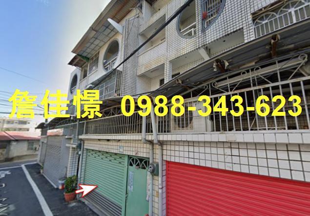 屏東屏東市法拍屋法拍-1