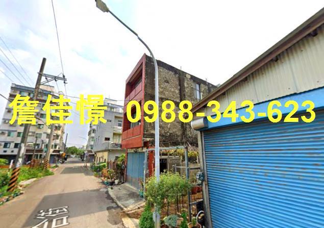 臺南市安南區怡安路一段159號