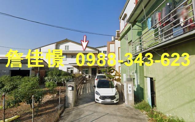 潮州法拍法拍屋-1