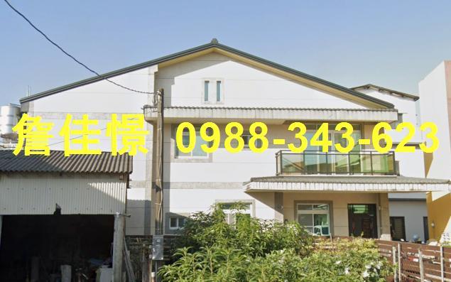 潮州法拍法拍屋-3