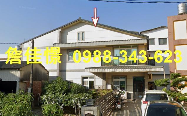 潮州法拍法拍屋-0