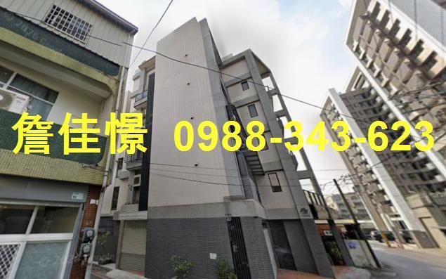 屏東市法拍法拍屋-1