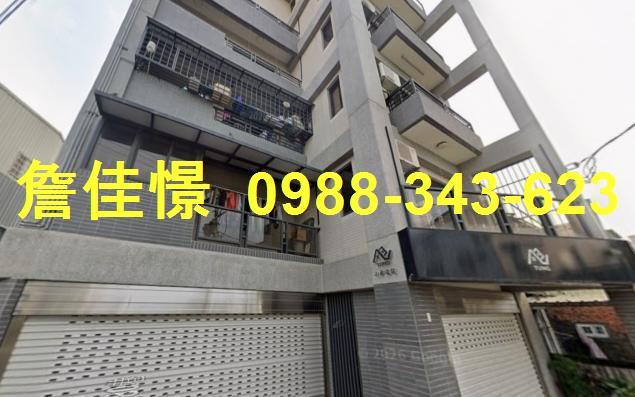 屏東市法拍法拍屋-2