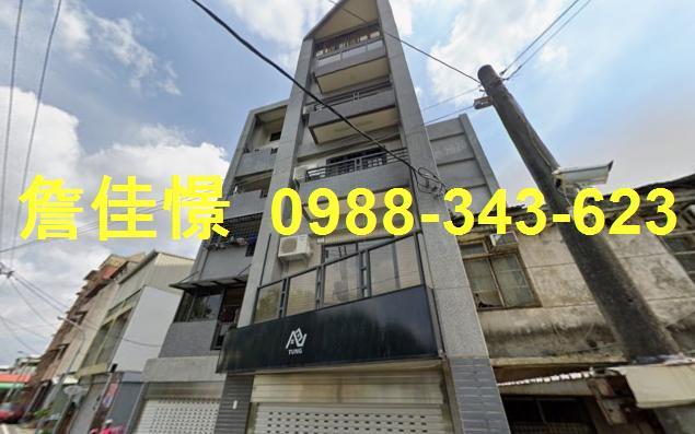 屏東市法拍法拍屋-0