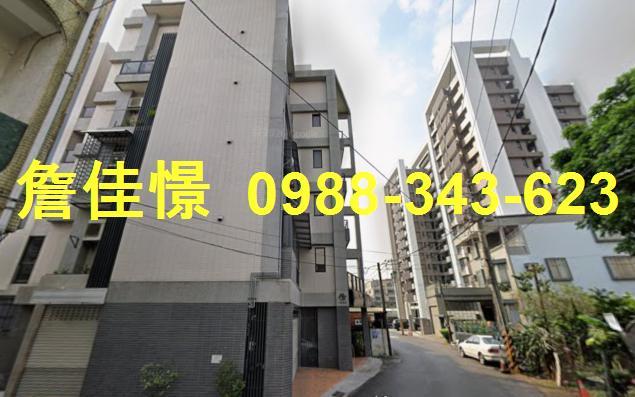 屏東市法拍法拍屋-3