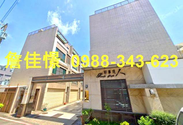 台南市永康區中山南路43巷37弄12號台中法拍代標崑山高中邊