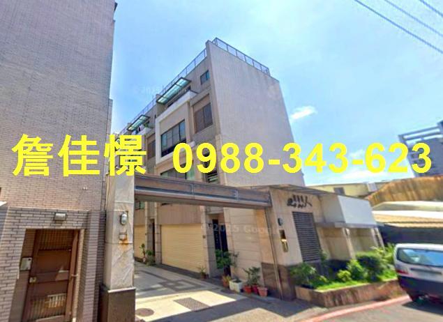 東區法拍屋法拍-1