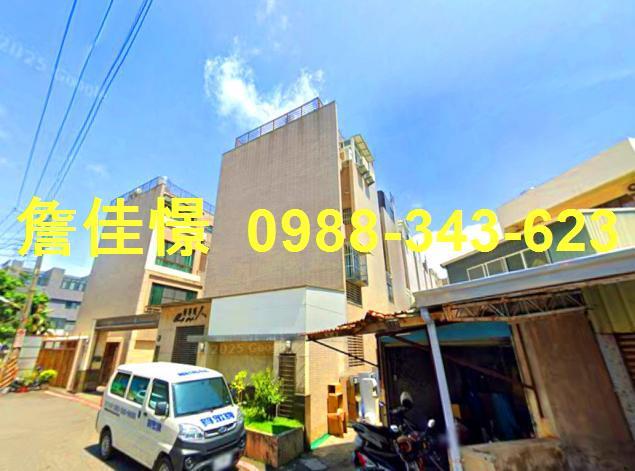 東區法拍屋法拍-3