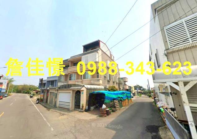 東山法拍屋法拍-1