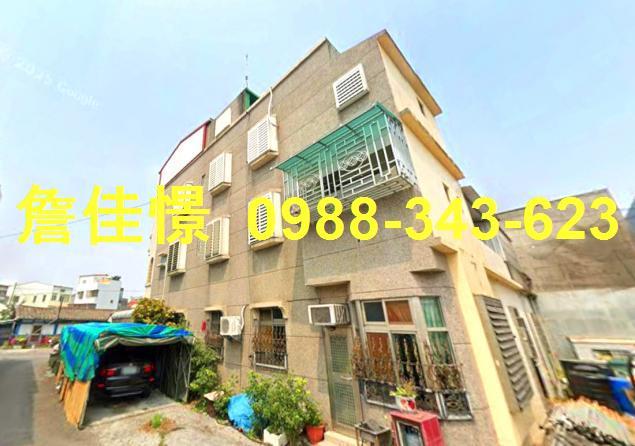 東山法拍屋法拍-4