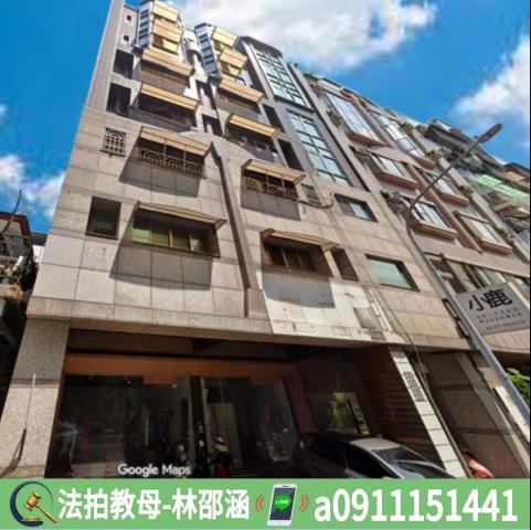 苓雅法拍屋拍賣-2