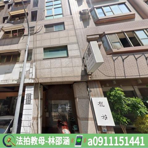 苓雅法拍屋拍賣-3