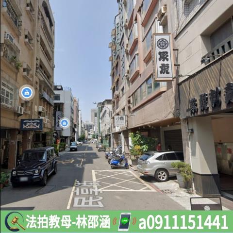 苓雅法拍屋拍賣-4