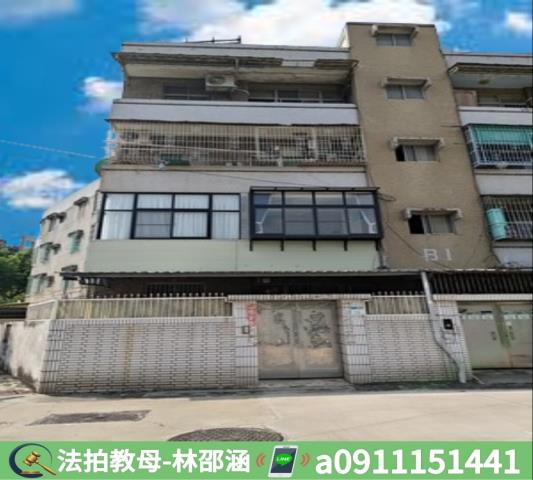 小港法拍法拍屋-2