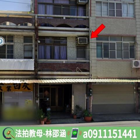 佳里法拍法拍屋-3