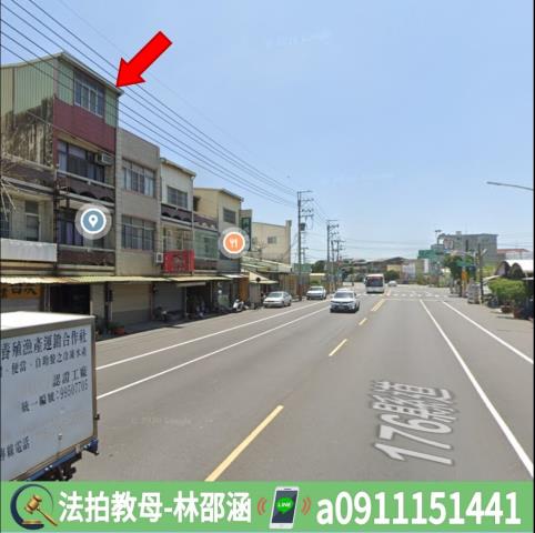 佳里法拍法拍屋-5