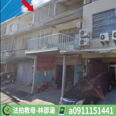 西港法拍屋法拍-2