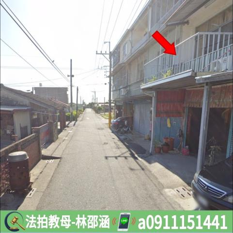 西港法拍屋法拍-4