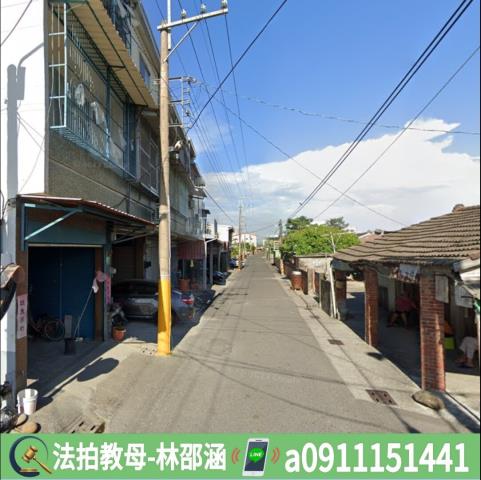 西港法拍屋法拍-5