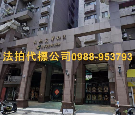 台中法拍屋法拍-6