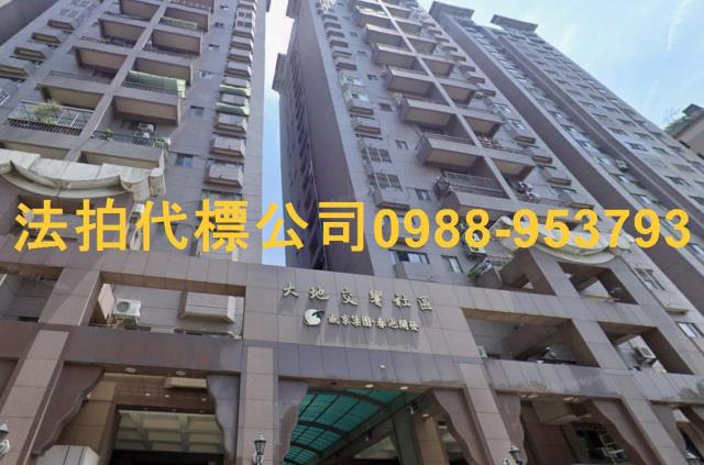 台中法拍屋法拍-5