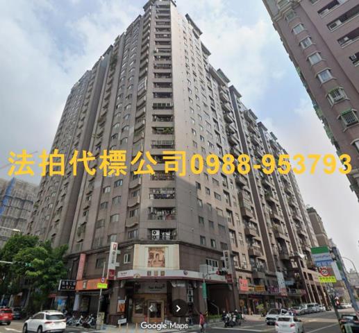 台中法拍屋法拍-3