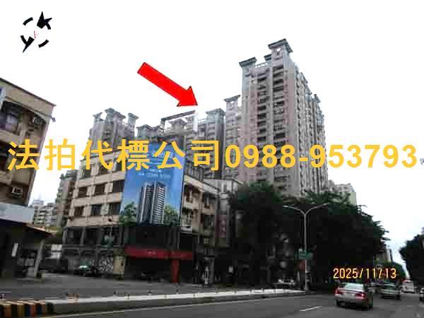 台中法拍屋法拍-1