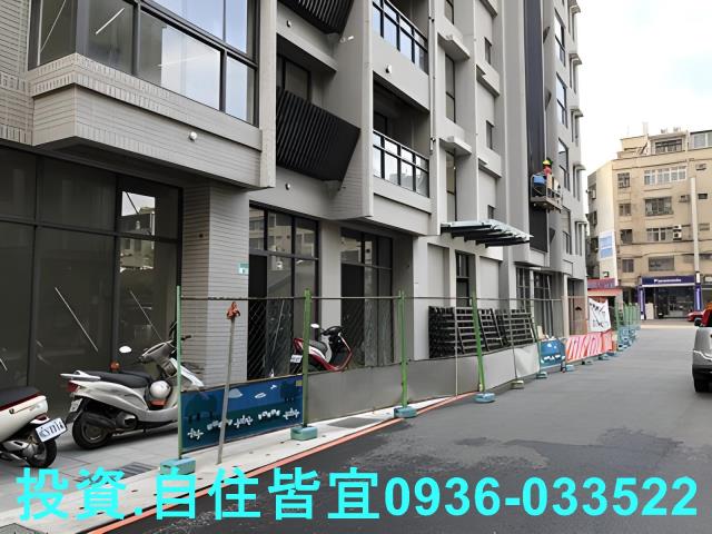 新北法拍法拍屋-2