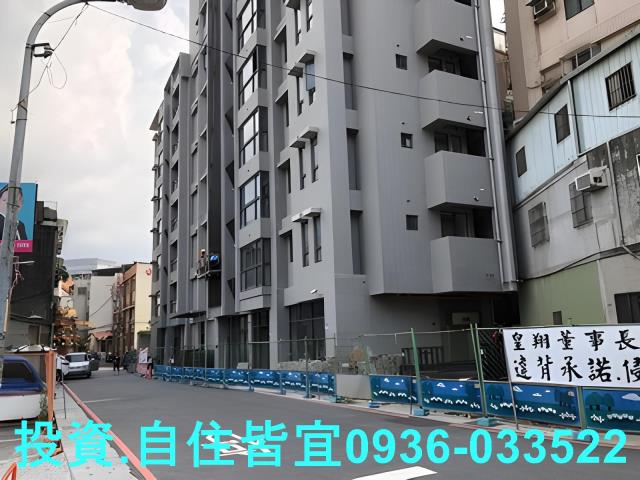 新北法拍法拍屋-4