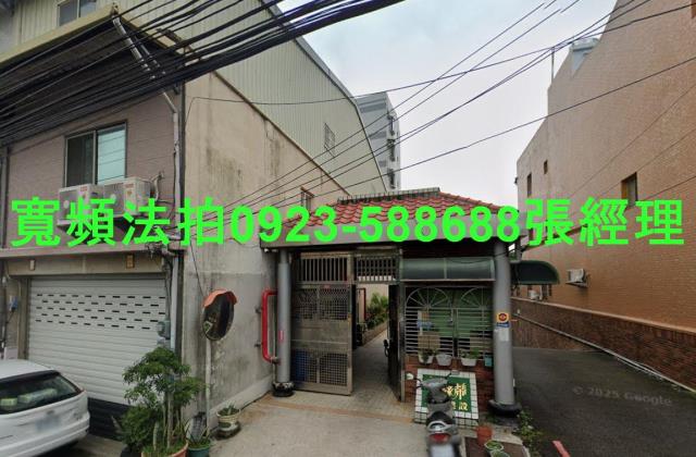 新竹法拍屋新竹縣湖口鄉安宅五街123號透天法拍