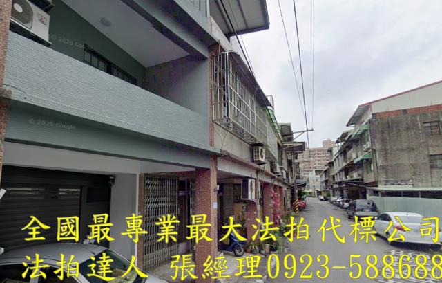 新竹竹東法拍屋法拍-1